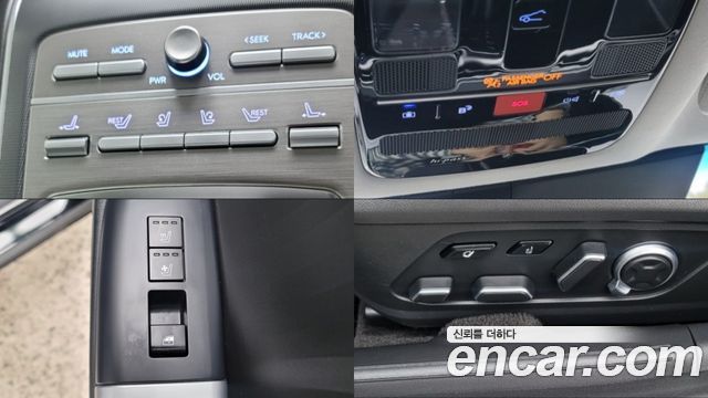 Hyundai Grandeur 2023 — photo 20