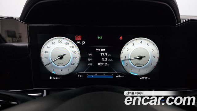 Hyundai AVANTE 2021 — photo 8