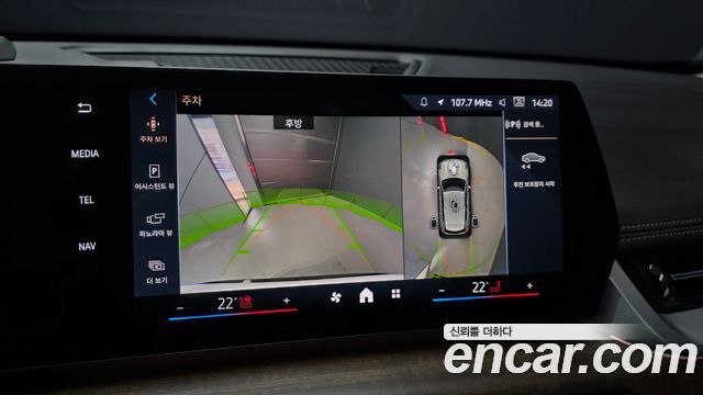 BMW X1 2024 — photo 15