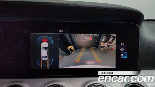 Mercedes-Benz E-Class 2021 — photo 14
