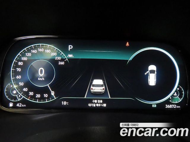 Hyundai Palisade 2021 — photo 6