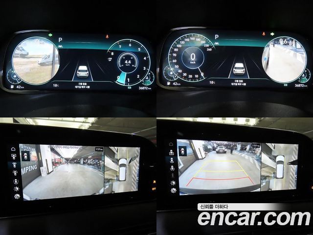 Hyundai Palisade 2021 — photo 18