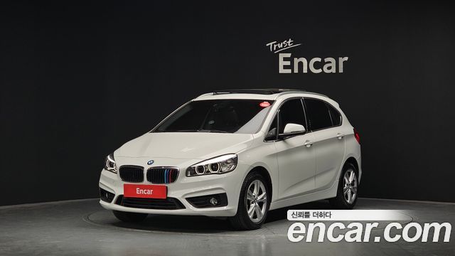 BMW 2-Series 2015 — photo 1