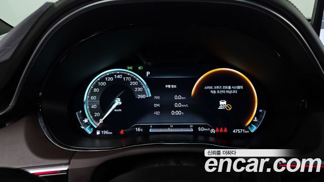 Genesis GV70 2021 — photo 8