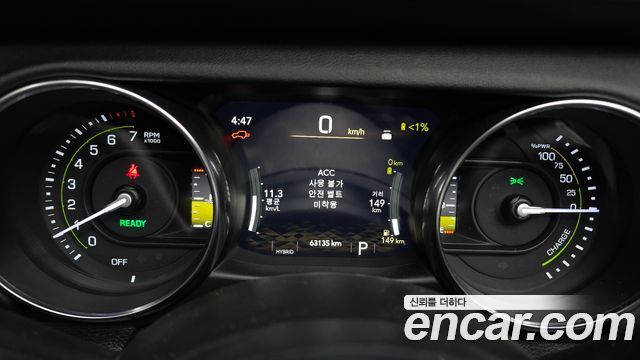 Jeep Wrangler 2021 — photo 8