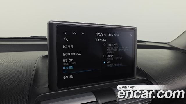 Hyundai Casper 2022 — photo 16