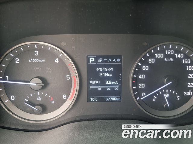 Hyundai Tucson 2018 — photo 8