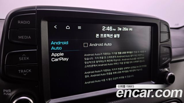 Hyundai Kona 2018 — photo 16