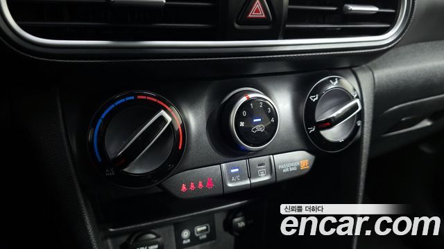 Hyundai Kona 2018 — photo 18