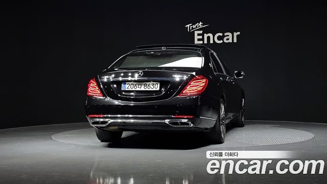 Mercedes-Benz S-Class 2016 — photo 4