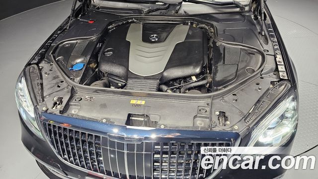 Mercedes-Benz S-Class 2016 — photo 6