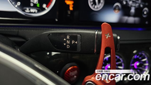 Mercedes-Benz S-Class 2016 — photo 9