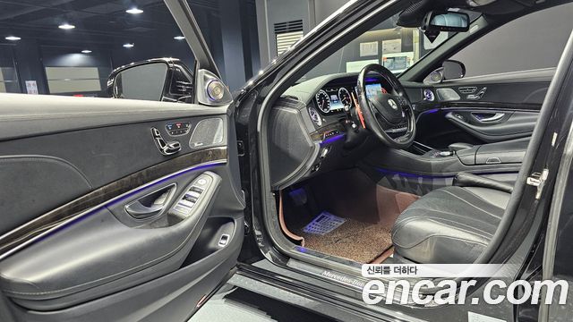 Mercedes-Benz S-Class 2016 — photo 12