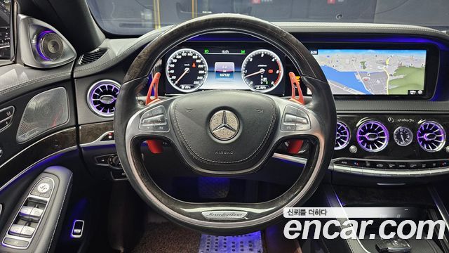 Mercedes-Benz S-Class 2016 — photo 13