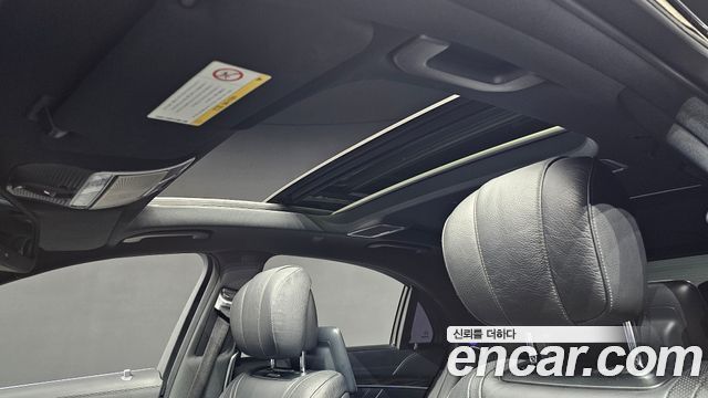 Mercedes-Benz S-Class 2016 — photo 18