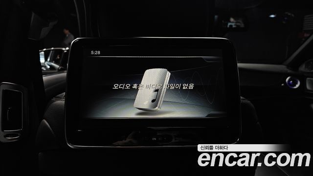 Mercedes-Benz S-Class 2016 — photo 19