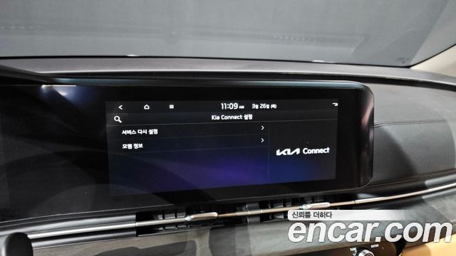 Kia Canival 2022 — photo 17
