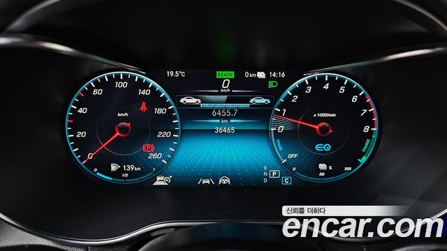 Mercedes-Benz GLC-Class 2021 — photo 8