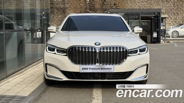 BMW 7-Series 2022 — photo 3