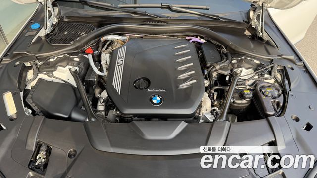 BMW 7-Series 2022 — photo 6