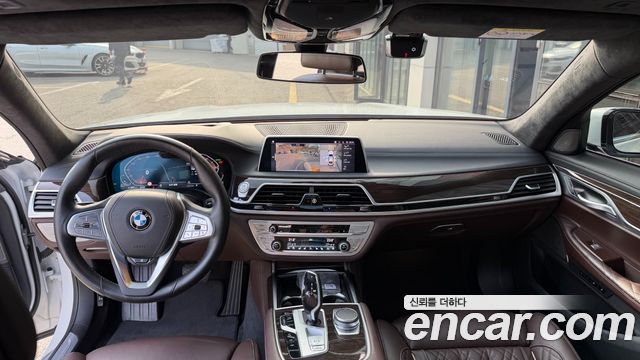 BMW 7-Series 2022 — photo 7