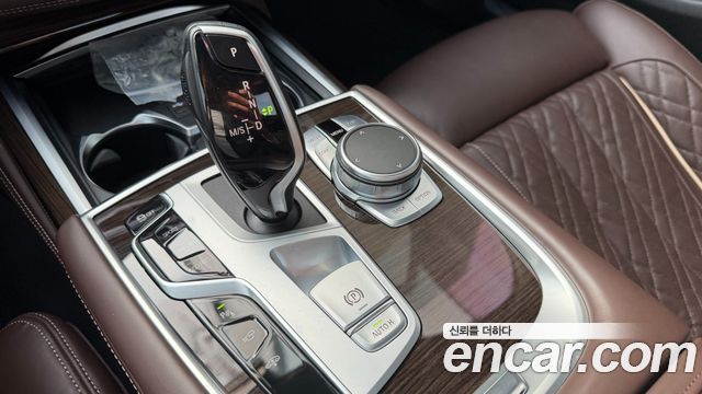 BMW 7-Series 2022 — photo 9