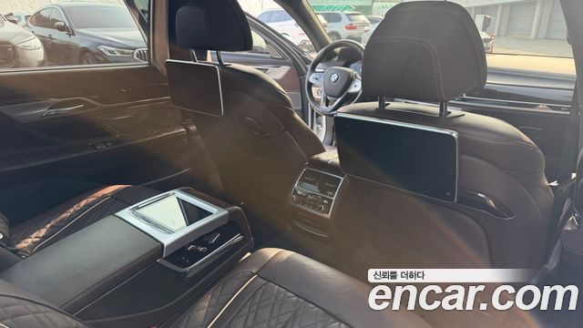 BMW 7-Series 2022 — photo 12