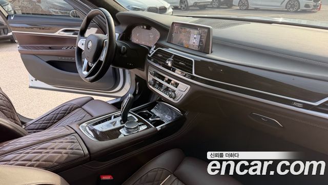 BMW 7-Series 2022 — photo 13