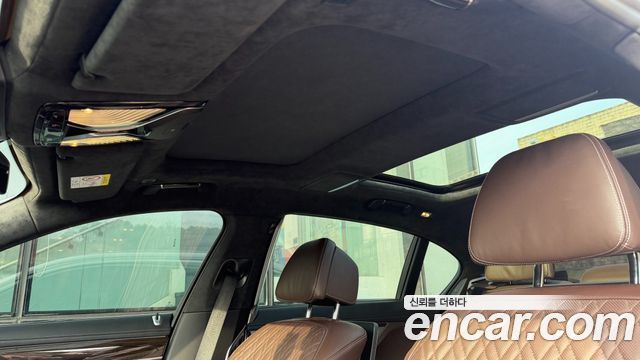 BMW 7-Series 2022 — photo 14