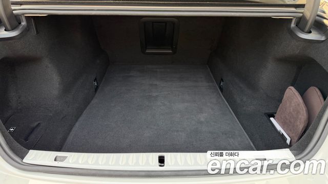 BMW 7-Series 2022 — photo 16