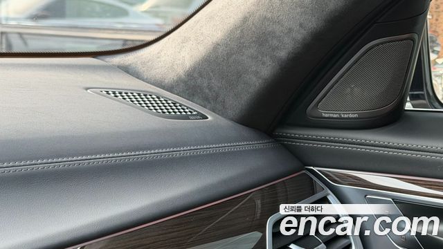 BMW 7-Series 2022 — photo 19