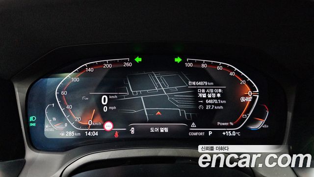 BMW 3-Series 2021 — photo 8