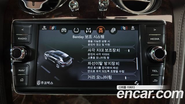 Bentley Bentayga 2018 — photo 16