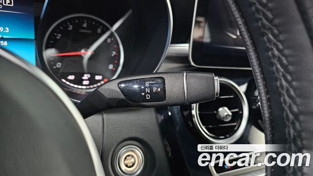 Mercedes-Benz C-Class 2020 — photo 8
