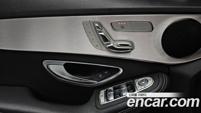 Mercedes-Benz C-Class 2020 — photo 11