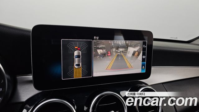 Mercedes-Benz C-Class 2020 — photo 16