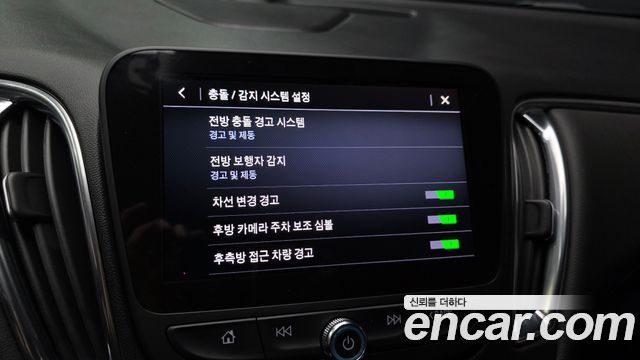 Chevrolet Korea Malibu 2020 — photo 16