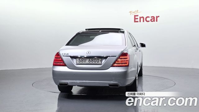 Mercedes-Benz S-Class 2010 — photo 4
