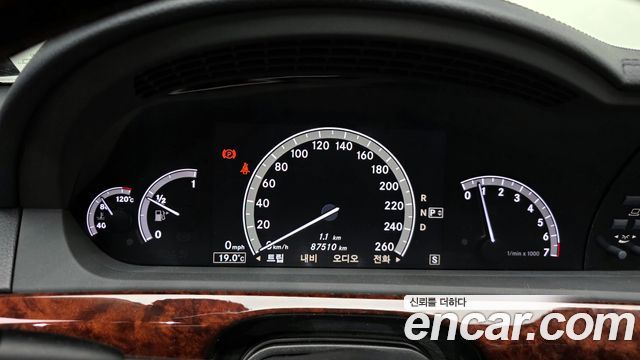 Mercedes-Benz S-Class 2010 — photo 8