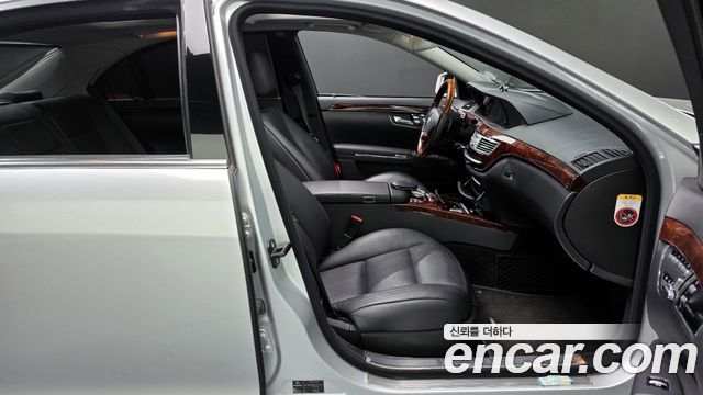 Mercedes-Benz S-Class 2010 — photo 10