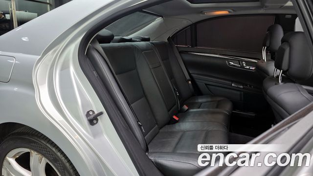 Mercedes-Benz S-Class 2010 — photo 12