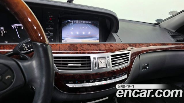 Mercedes-Benz S-Class 2010 — photo 15