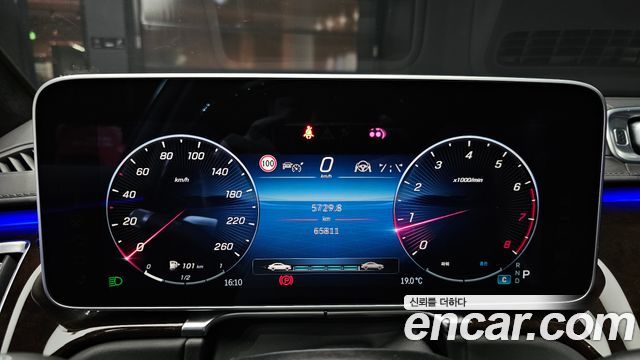 Mercedes-Benz S-Class 2021 — photo 8