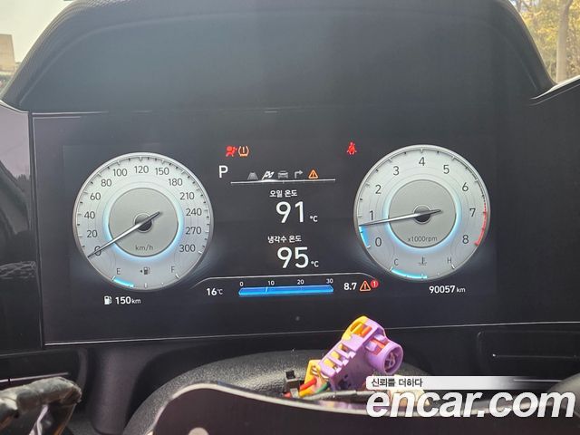 Hyundai AVANTE 2022 — photo 12