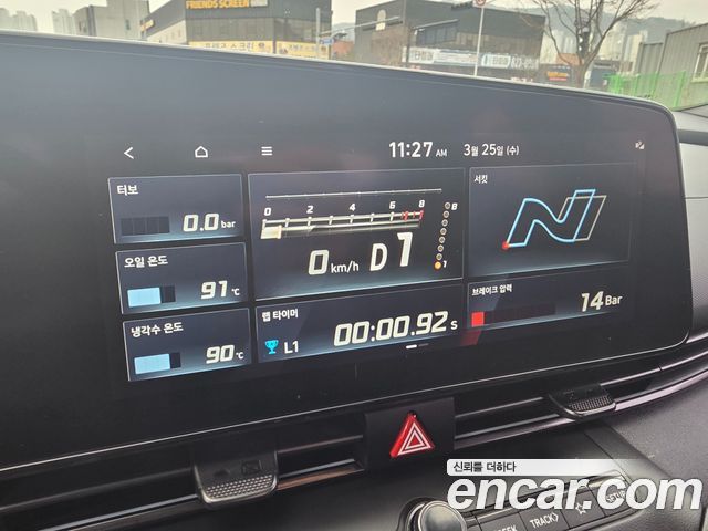 Hyundai AVANTE 2022 — photo 13