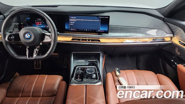 BMW 7-Series 2023 — photo 7