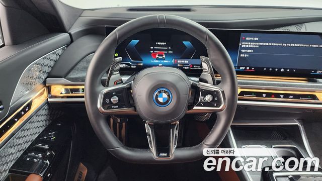 BMW 7-Series 2023 — photo 13