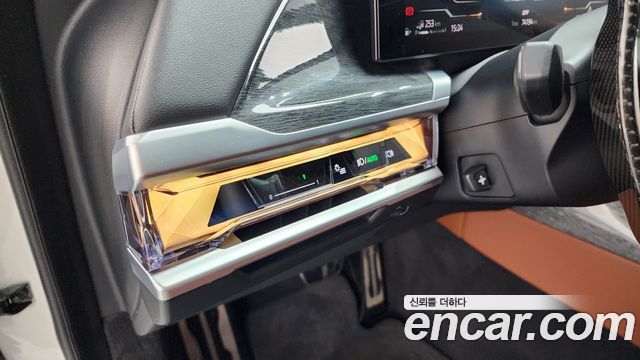 BMW 7-Series 2023 — photo 14