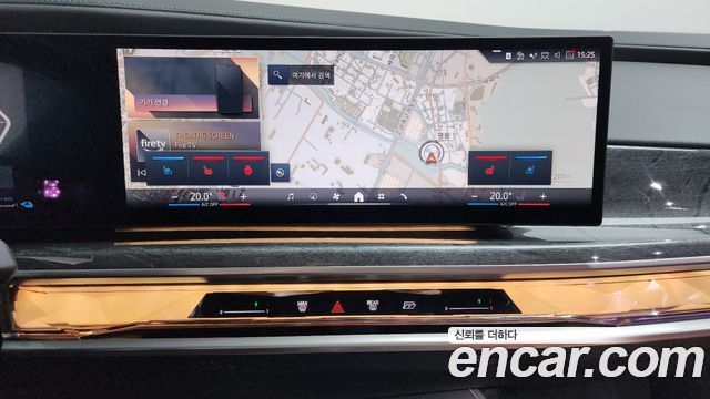 BMW 7-Series 2023 — photo 15