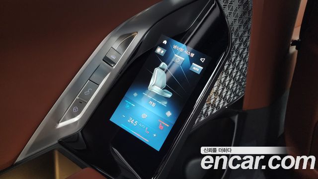 BMW 7-Series 2023 — photo 18